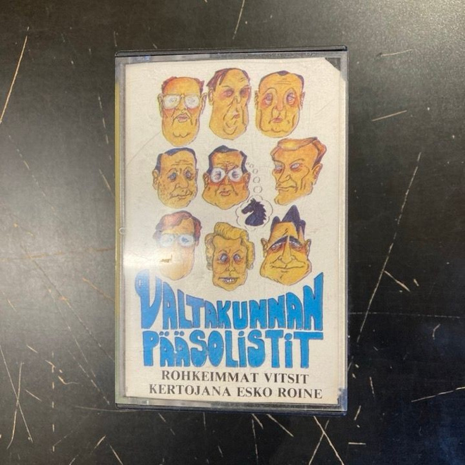 Esko Roine - Valtakunnan pääsolistit C-kasetti