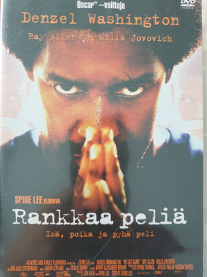Rankkaa peliä DVD Spike Lee