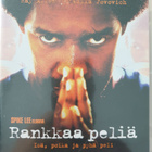 Rankkaa peliä DVD Spike Lee - pikkukuva 1