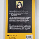 Olli (toim.) Seppälä : Da Vitsi -koodi - pikkukuva 2