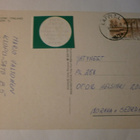 Lappi Tl, keskustaa & vaakuna, väri-ilmakuva (Siivonen) 1981 - pikkukuva 2