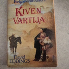 Kiven vartija Eddings - pikkukuva 1