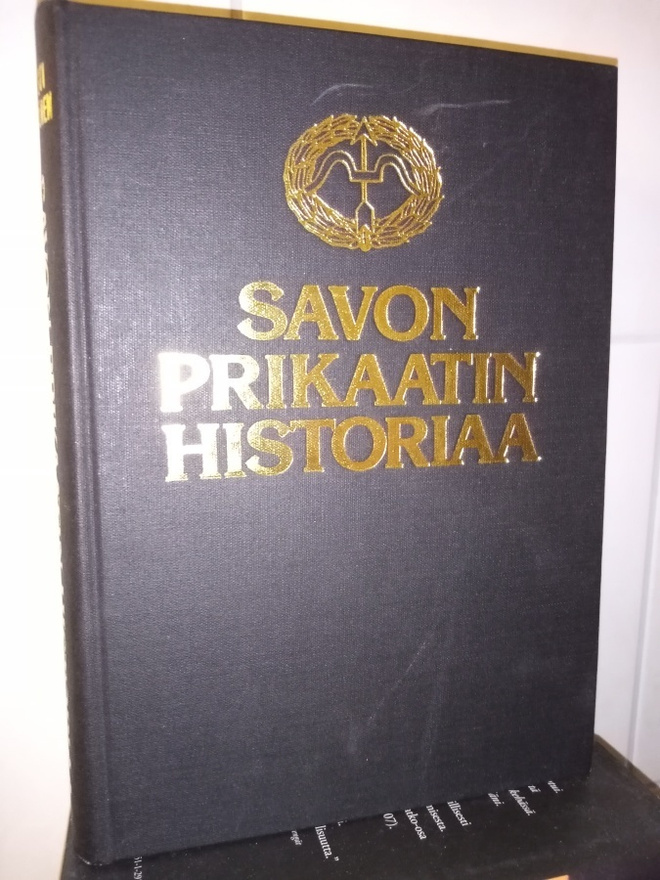 VÄÄNÄNEN :  SAVON PRIKAATIN HISTORIAA ( SIS POSTIKULU )