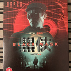 Black Mask (2-disc, OOP, LE, Eureka) - pikkukuva 1
