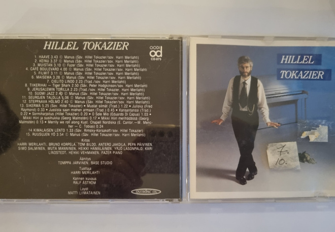 HILLEL TOKAZIER: HILLEL TOKAZIER CD