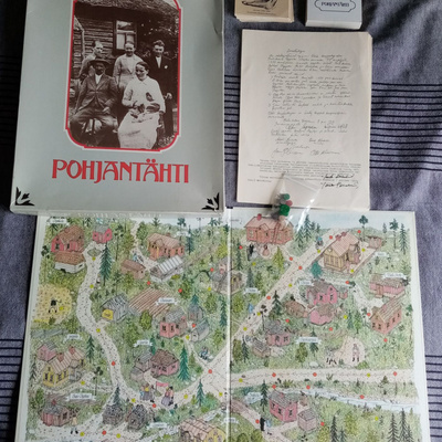 Pohjantähti (Helsingin Kirjallisuuspeli, 1982)