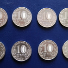 Venäjä 2011, 10 juhlaruplat, 8 kpl. erilaisia - pikkukuva 2