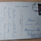 Kerimäki, vapaussodan sankaripatsas, mv vkpk (A.A.), p. 1965 - pikkukuva 2