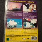 Muumilaakson tarinoita -  Punainen täysikuu - pikkukuva 2