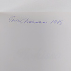 Tuovi Paananen : Ilokissa (signeerattu) - pikkukuva 3