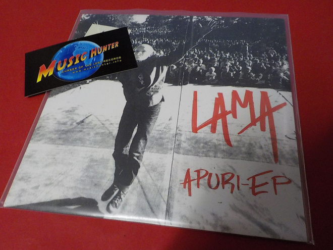LAMA - APURI-EP M-/M- 7''