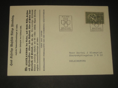 FDC 1963  Kunnallinen itsehallinto