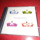 CD M People - Elegant Slumming - pikkukuva 1