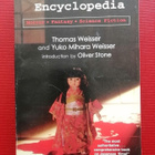 Japanese cinema encyclopedia - pikkukuva 1