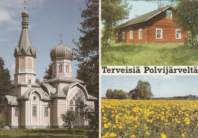 KIRKKOKORTTI - POLVIJÄRVEN ORTODOKSIKIRKKO - 2