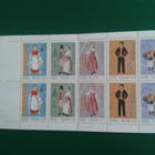 1972 kansanpukuja vihko** - pikkukuva 1