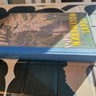 Tove Jansson Näkymätön lapsi kirja. 3.painos - pikkukuva 2