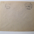 Firmakuori Urheilu ja Kalapyydysliike Saario Viipuri 1921 - pikkukuva 2