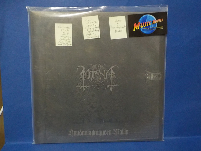 HORNA - HAUDANKYLMYYDEN MAILLA M/M GER 2007 JUN 26 2LP