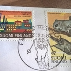 Kuori Finlandia hiihto 10 vuotta 1983 erikoisleimalla - pikkukuva 1