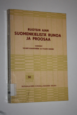Väinö (koonneet) Kaukonen : Ruotsin ajan suomenkielistä r...
