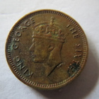 Hong Kong Five Cents 1950 - pikkukuva 2