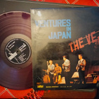 The Ventures LP - pikkukuva 2