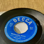 HEIKKI LAURILA: Brasilialainen ukulele * Domino * FIN 1963 - pikkukuva 1