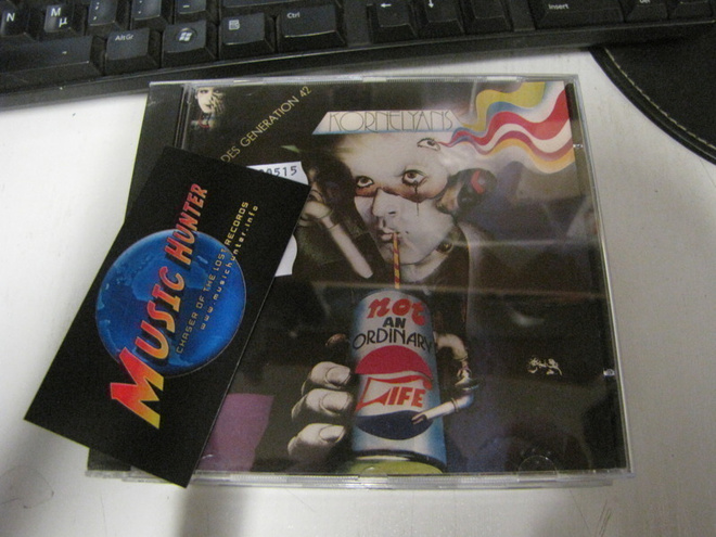 KORNELYANS - NOT AN ORDINARY LIFE CD ITALIA '91 PAINOS