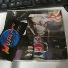 KORNELYANS - NOT AN ORDINARY LIFE CD ITALIA '91 PAINOS - pikkukuva 1