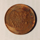 5p 1917 - pikkukuva 2