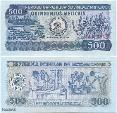 Mozambique 500 Meticais v.1980 (P-127) UNC AA pieni sn