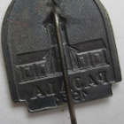 VANHA Merkki Pajala 1961 - pikkukuva 2