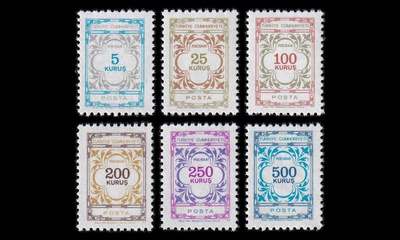 Turkki D_124-9 ** Virkamerkit (1971)