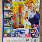 PlayStation 2 -peli: Dragon Ball Z Budokai 3 - pikkukuva 3