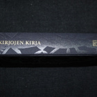 Juhani Salokannel - Kirjojen kirja - pikkukuva 2