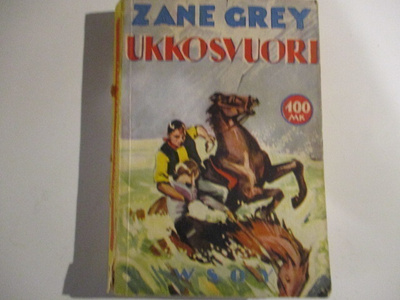 UKKOSVUORI