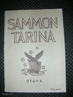 Sammon tarina