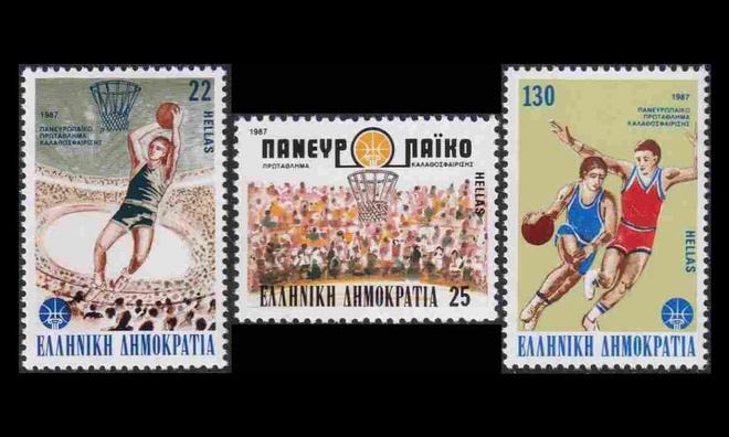Kreikka 1653-5 ** Koripallon EM-kilpailut (1987)