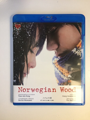Norwegian Wood (Blu-ray) Haruki Murakami (2010)