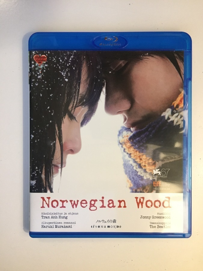 Norwegian Wood (Blu-ray) Haruki Murakami (2010)