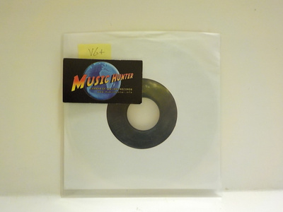 GUNS N ROSES - LIVE AND LET DIE VG+ 7"