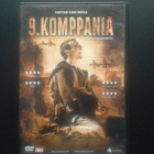DVD: 9. Komppania / The Ninth Legion (2005) - pikkukuva 1