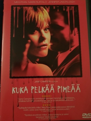 Kuka pelkää pimeää - Jane Campion - elokuva - DVD