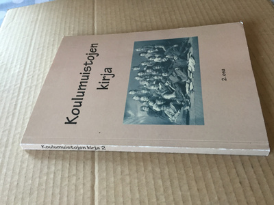 LAHDENMÄKI: KOULUMUISTOJEN KIRJA 2. OSA HYVÄ