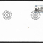 Ruotsi - Waxholmsbot FDC 1971 (Fac. 719) - pikkukuva 1
