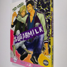 Dokuro Jaryu : Sugar Milk - pikkukuva 1