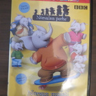 Norsulan perhe - Norsun muisti DVD - pikkukuva 1
