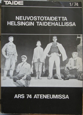 Taide 1/1974, 80 s.