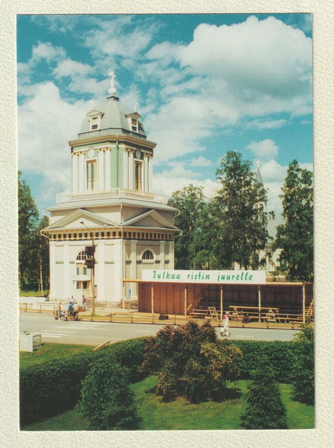 Postikortti: Herättäjäjuhlat Kälviällä 1996